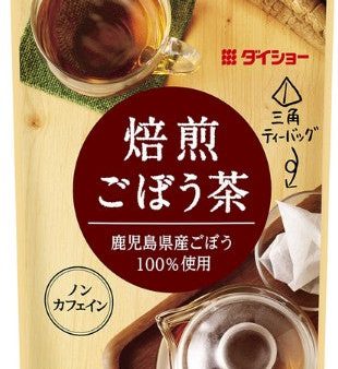 Infusion De Bardane Grillée Daisho Baisen Gobo Cha - 15X1,50 G Sale