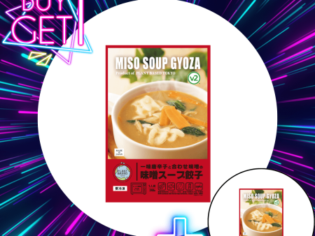 [BUY1 GET1 FREE] Miso Soup Dumplings Supply