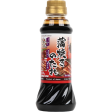 Yamagen - Sauce kabayaki 350g Online Sale