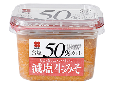 Shinjo - Miso avec 50% sel en moins 400g Discount