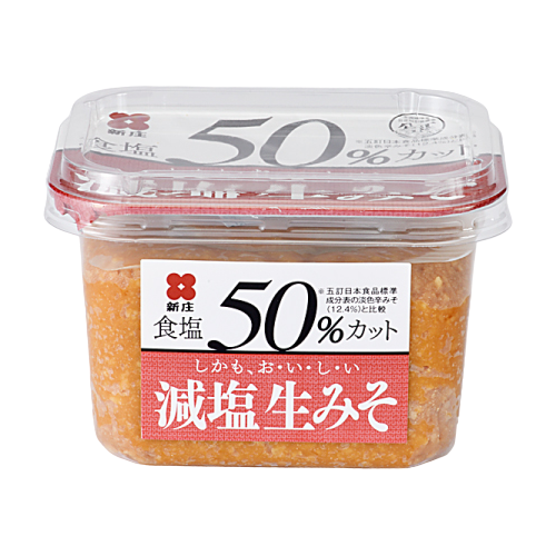 Shinjo - Miso avec 50% sel en moins 400g Discount