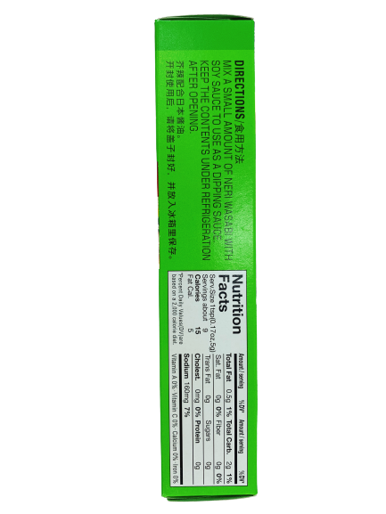 Yamachu Ready-Mix Wasabi Paste In Handy Tube For Discount