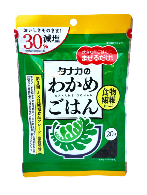 Tanaka - Furikake Wakame Faible en Sel 20g Online Hot Sale