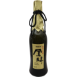 Gekkeikan - Junmai Daiginjo Horin 16.9% 720ml Online