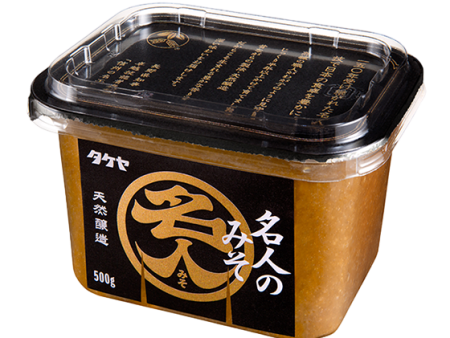 Takeya - Miso du Maître Takeya 500g Discount