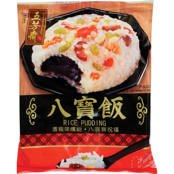 五芳齋糯香八寶飯 - 五芳斋糯香八宝饭 - WFZ FRZ 8 FLVR GLUTENS RCE PUDNG Online Hot Sale