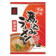 Miyakoichi - Nouilles ramen au bouillon de sauce soja 120g Hot on Sale