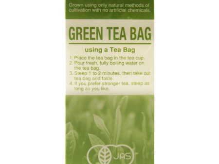 Hamasa Shoten - Thé vert bio sencha en sachet 20X2.20G Supply