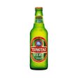 Tsingtao Bier 4,7% Vol. 330 ml Cheap