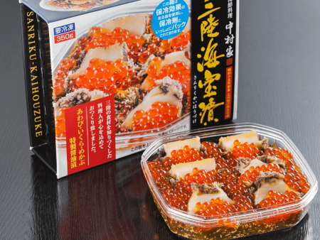 Sanriku Kaihozuke Pickled Seafood Treasure Box Online