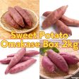 Sweet Potato Box 2kg (subscription 15%OFF) Fashion