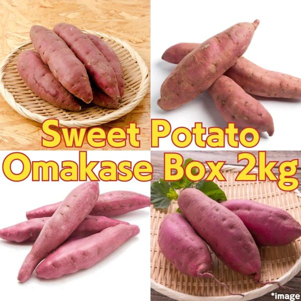 Sweet Potato Box 2kg (subscription 15%OFF) Fashion