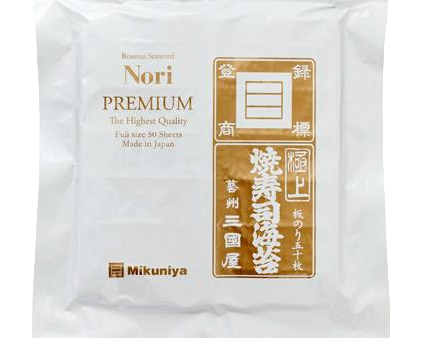 Mikuniya - Feuilles d algues Nori grillées Premium 50P 200g Online Hot Sale