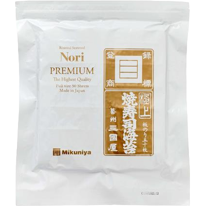 Mikuniya - Feuilles d algues Nori grillées Premium 50P 200g Online Hot Sale