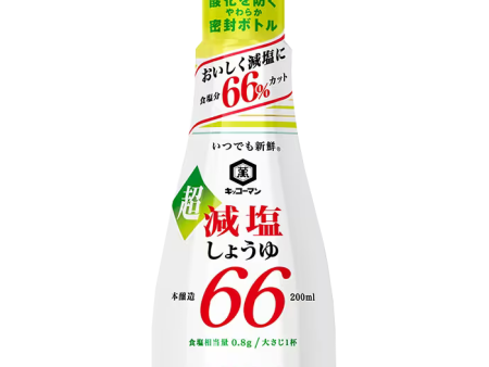 Kikkoman - Sauce Soja avec 66% Moins de Sel 200ml on Sale