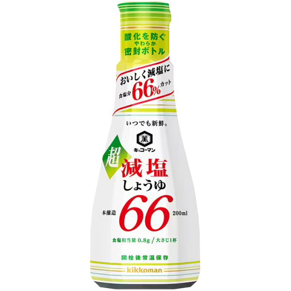 Kikkoman - Sauce Soja avec 66% Moins de Sel 200ml on Sale