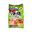 Igarashi seimen - Ramen vegan au Dashi façon Okinawa 3x109 g Online