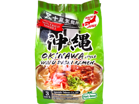 Igarashi seimen - Ramen vegan au Dashi façon Okinawa 3x109 g Online