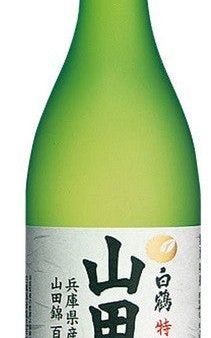 Hakutsuru - Yamadanishiki Junmaï-Shu 14.5% 720 Ml For Sale