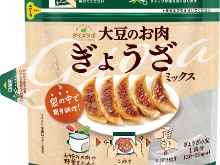 Marukome - Mélange pour Gyoza à la Viande de Soja 68g For Discount