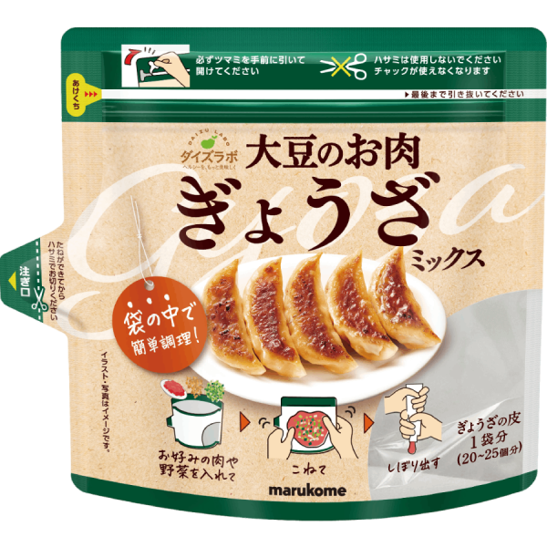 Marukome - Mélange pour Gyoza à la Viande de Soja 68g For Discount