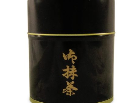 Hamasa Shoten - Thé Matcha 30g Online now