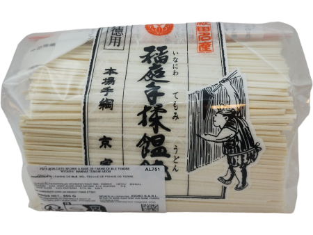 Kyouya - Inaniwa temomi udon 800g Supply