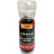 李錦記即磨黑胡椒 - 李锦记即磨黑胡椒 - LKK BLACK PEPPERCORNS GRINDER Online Sale