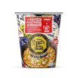 Nissin Cup Nudeln Takumi Miso Ramen 74 g Hot on Sale