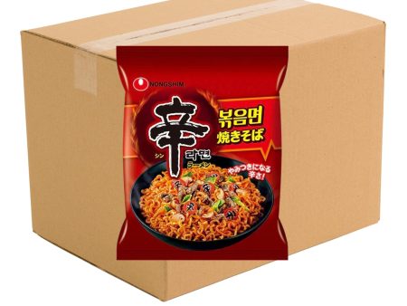 Nongshim Instantnudeln Gebraten Shin Ramyun 40 x 131 g Fashion