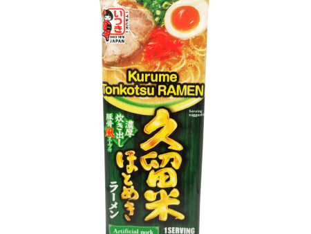 Itsuki - Kurume Hotomeki Ramen 105g Cheap