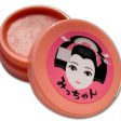 Mitchan Lip Balm Pearl Pink Strawberry Chocolate Scent Discount