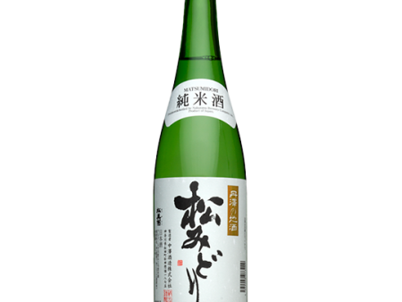 Nakazawa Shuzo - Saké Junmai MatsuMidori 15,9% 720ml For Discount