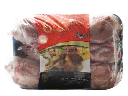 冷凍鵪鶉(6個) - QUAIL G D 6 JUMBO(FROZEN) - 26OZ on Sale