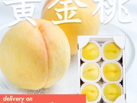 Yamagata Golden Peach on Sale