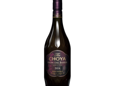 Choya - Umeshu vieilli en fût de chêne français 2014 15% 700ml Supply