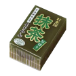 Sugimotoya - Yokan au thé matcha 150g Sale