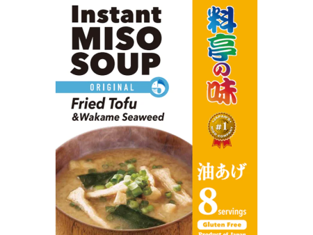 Marukome - Ryotei No Aji Soupe miso instantanée au Tofu Frit 8p 152g Sale