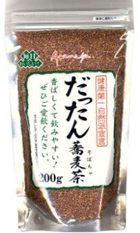 Asamiya - infusion de sarrasin 200g Supply