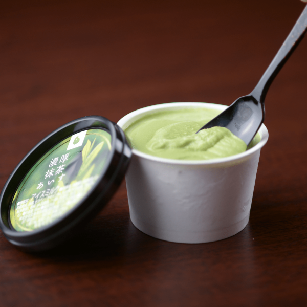 Kyoto Premium Rich Matcha Ice Cream For Cheap