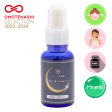 Beauty Serum ReBeauty Online