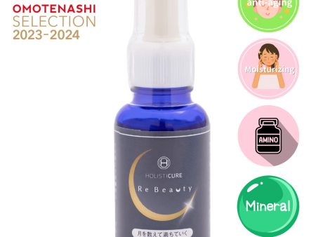 Beauty Serum ReBeauty Online