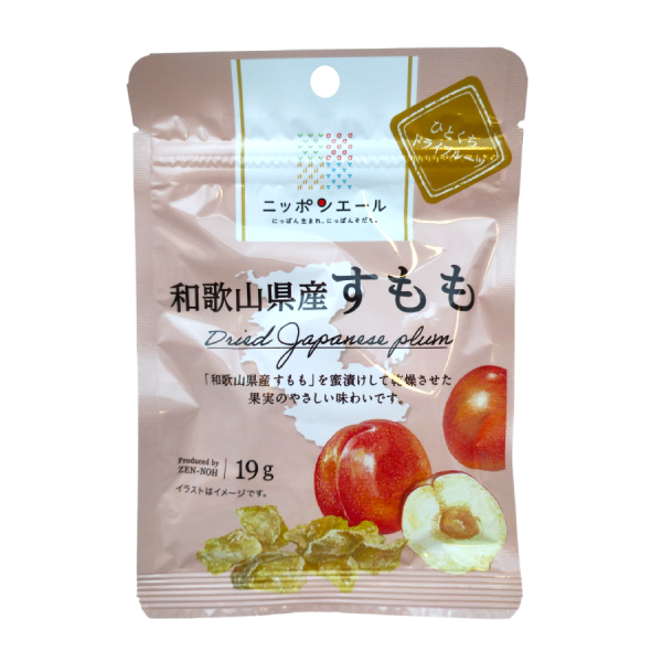 Ja Zenno - Fruits secs de prunes de la préfecture de Wakayama 19g For Discount