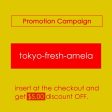 Amela Tomato (bulk) For Discount