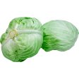 台灣包心菜 - 高丽菜 - TAIWAN CABBAGE 2.2-2.7LB For Cheap