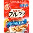 Calbee Frugra Fruit Granola Regular Online Hot Sale