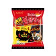 Samyang Extreme Zzaldduk Snacks 2 x Spicy 80 g Discount