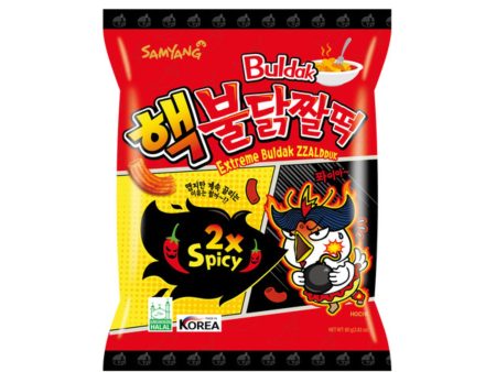 Samyang Extreme Zzaldduk Snacks 2 x Spicy 80 g Discount