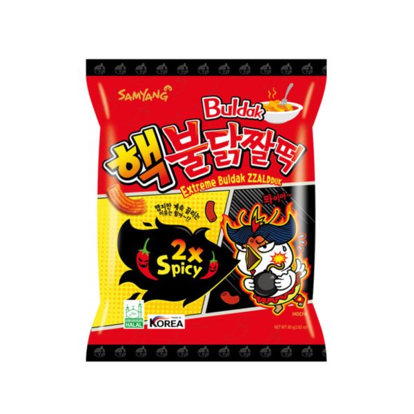 Samyang Extreme Zzaldduk Snacks 2 x Spicy 80 g Discount