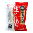 Iris Foods - Mochi Coupé Sachet Individuel 400g Supply